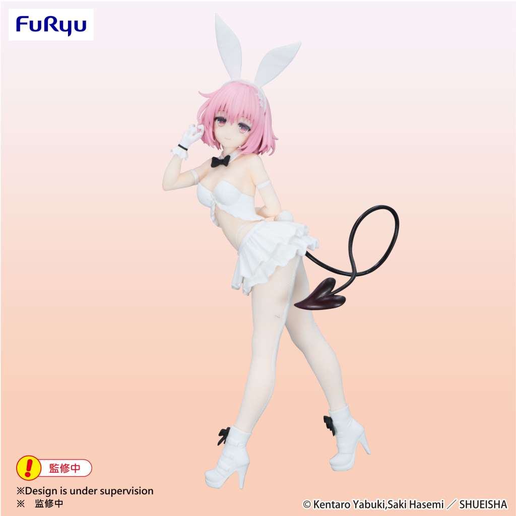 To Love Ru Darkness Momo Vita BiCute Kaniner Figur