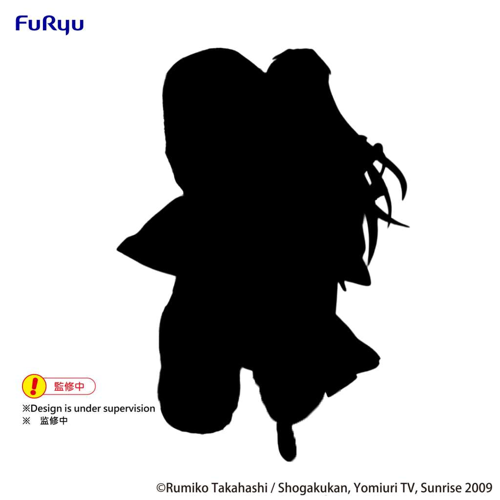 Inuyasha Sesshōmaru vol. 2 trio-try-it figur furyu