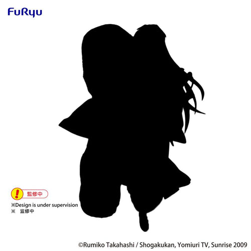 Inuyasha Sesshōmaru vol. 2 trio-try-it figur furyu