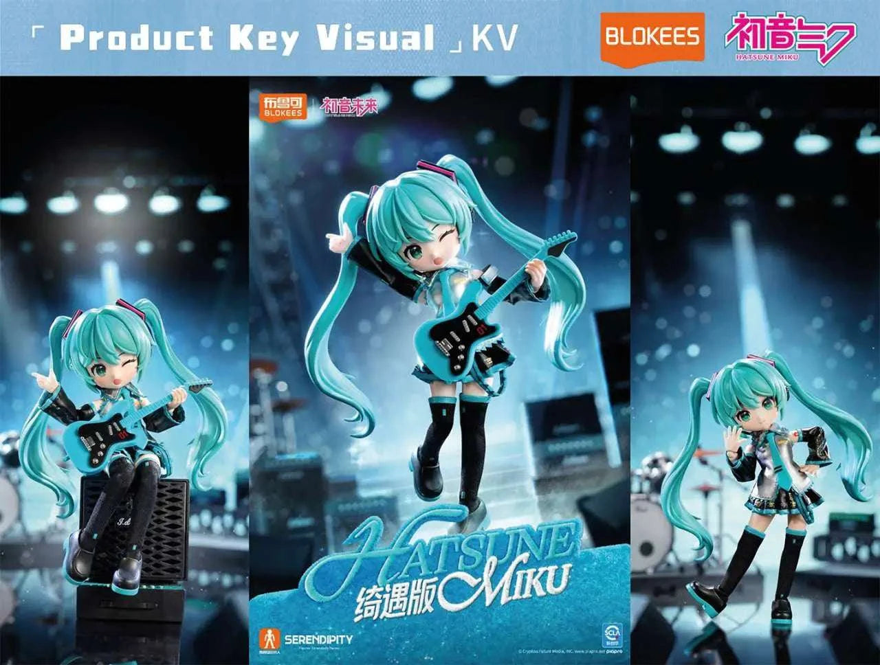 HATSUNE MIKU SERENDEPITY SERIES MODEL KIT - bild 2