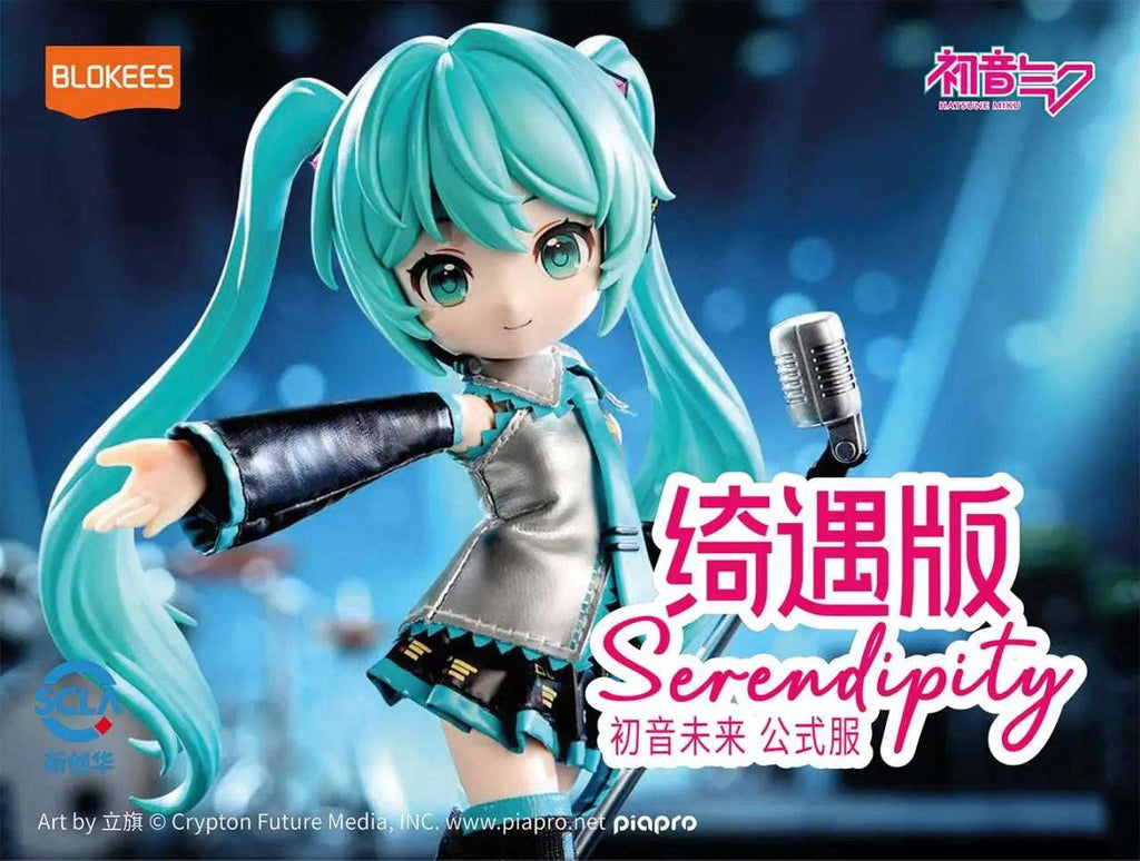 HATSUNE MIKU SERENDEPITY SERIES MODEL KIT - bild 1