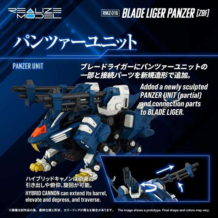 Zoids rmz-016 blade liger panzer [zbf] lejon typ modell kit takara tomy