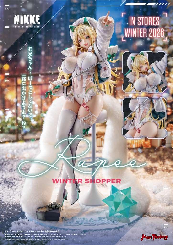 Goddess of victory nikke rupee winter shopper 1/6 Figur - Robotto
