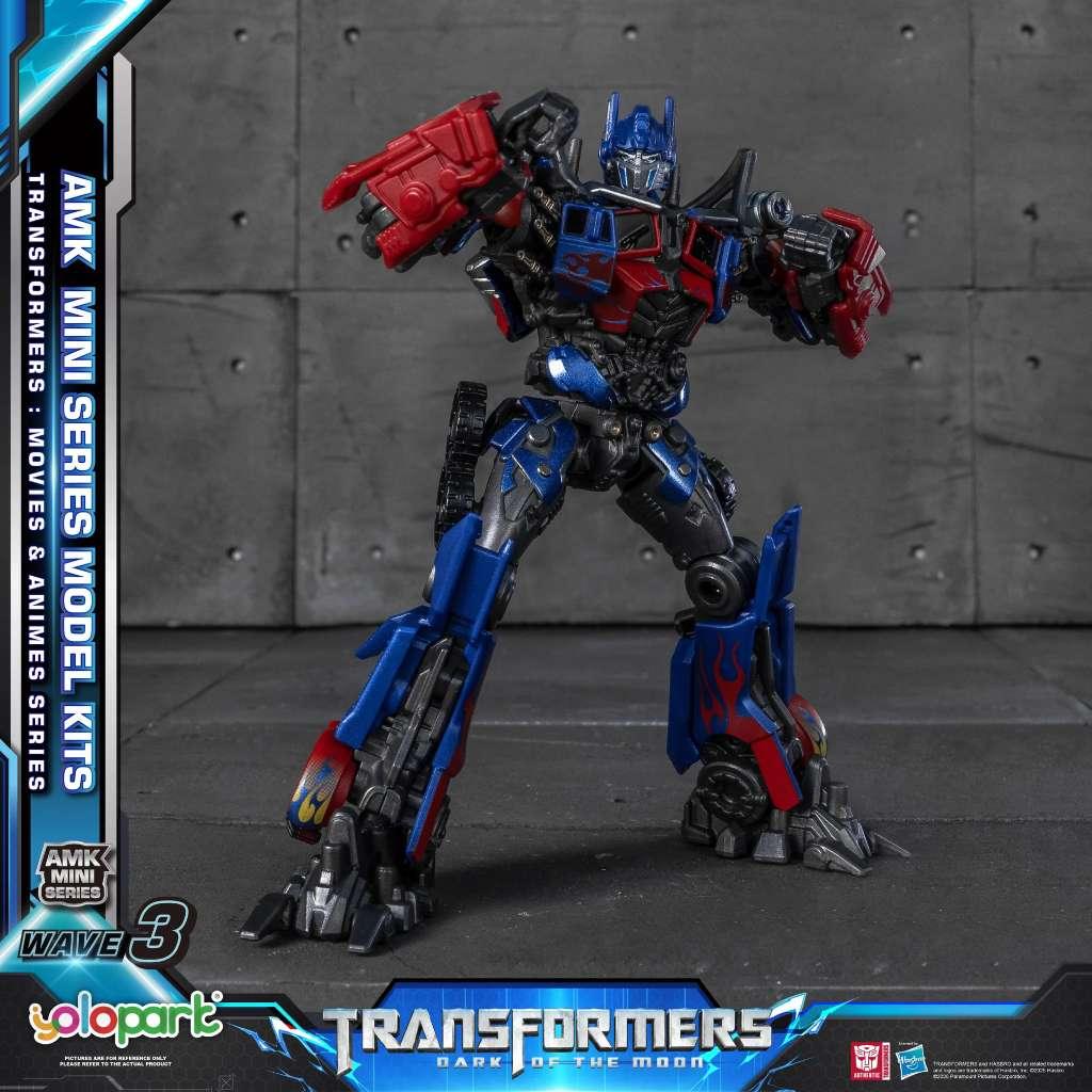 Transformers g1/film våg 3 tf3 optimus prime amk mini modellkit - Robotto