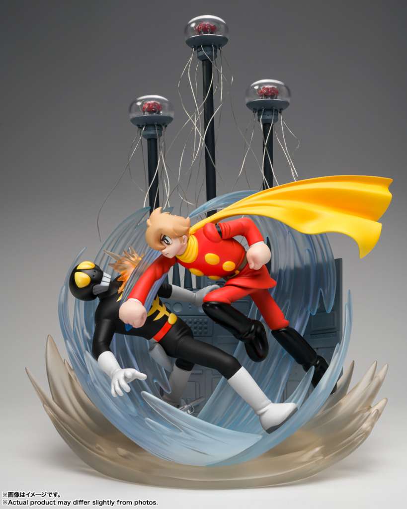 Cyborg 009 The Last Duel Figuarts Zero