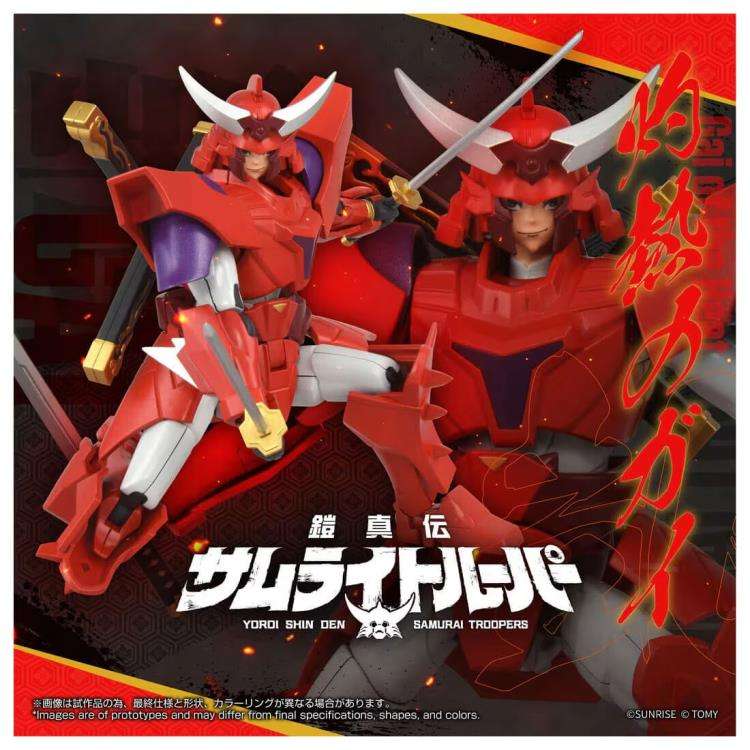 Samurai troopers Gai av Heat Toyrise figur
