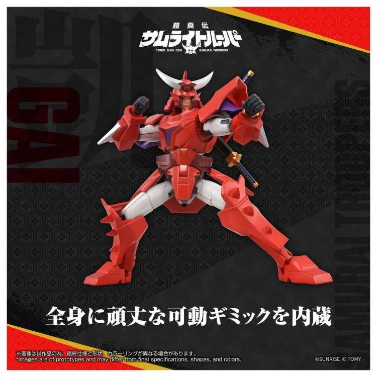 Samurai troopers Gai av Heat Toyrise figur