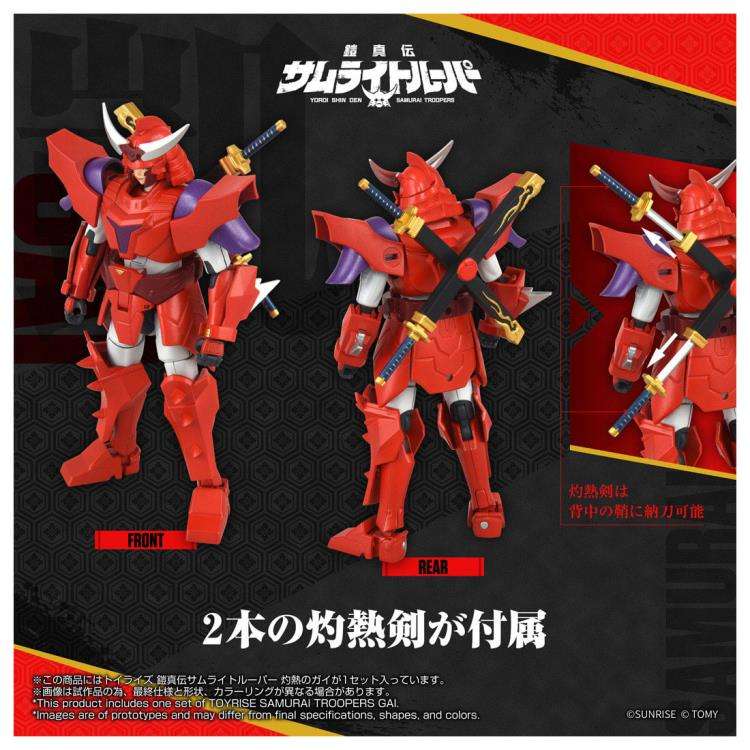 Samurai troopers Gai av Heat Toyrise figur