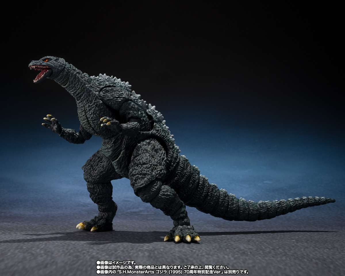 Godzilla jr. ＆ destoroyah evolution set s.h.monsterarts