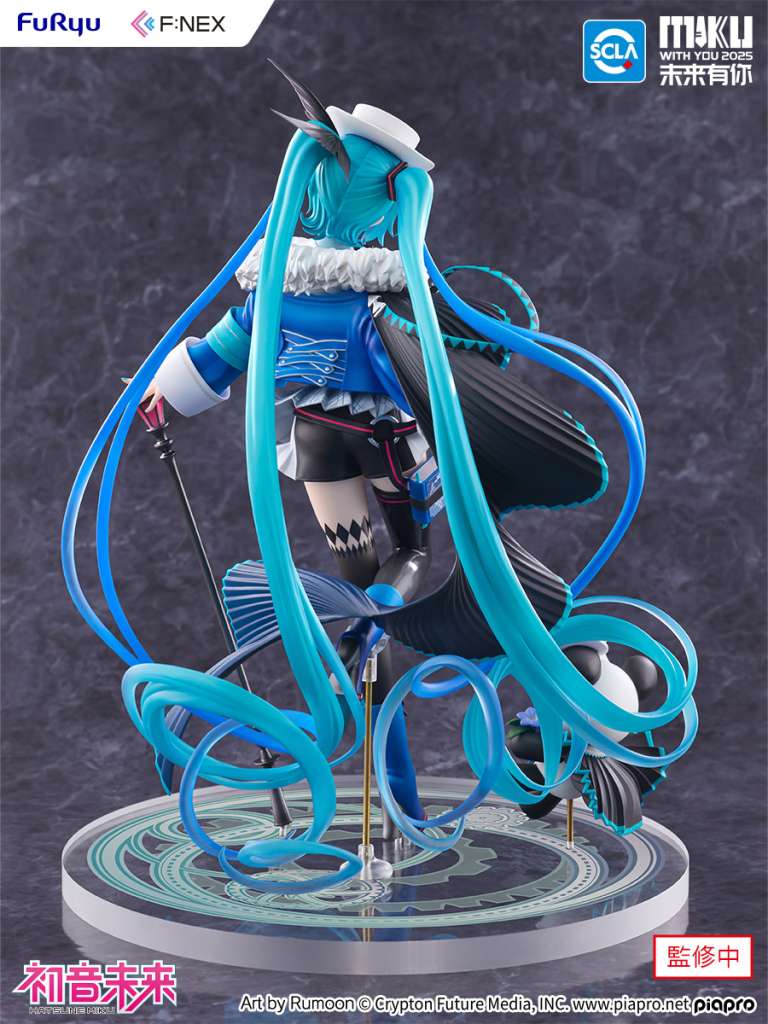 Hatsune Miku Miku With You 2025 1/7 figur