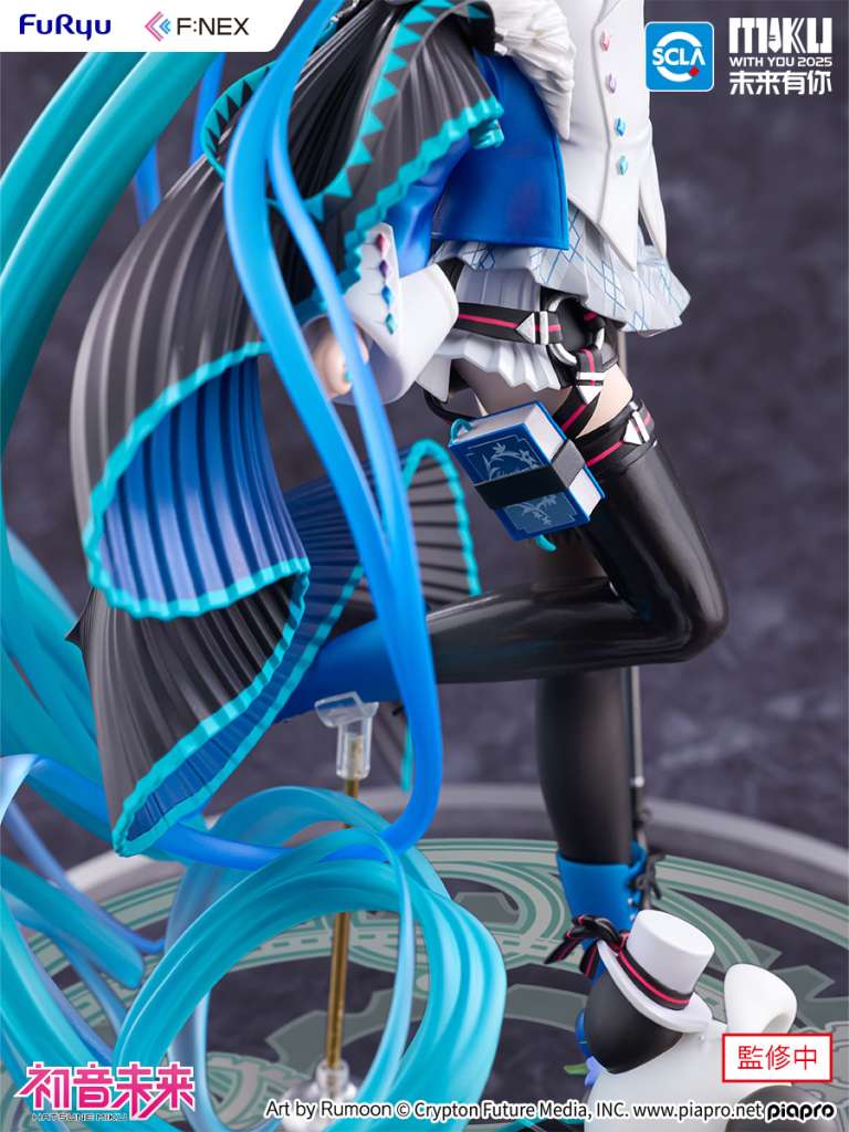 Hatsune Miku Miku With You 2025 1/7 Figur