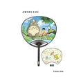Min granne Totoro fiske japansk fläkt