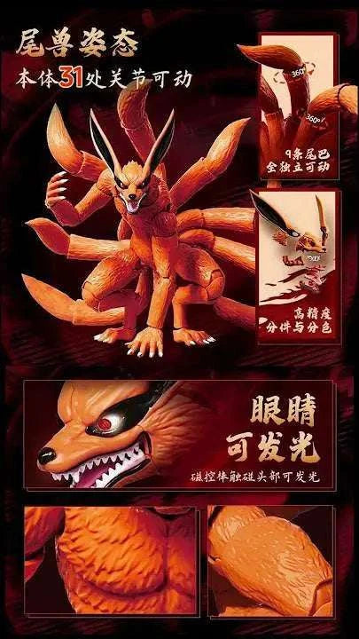 NARUTO SHIPPUDEN KURAMA NINE TAILS LEGEND EDITION ACTION EDITION 01 MODEL KIT - bild 3