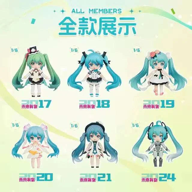 HATSUNE MIKU MIKU WITH YOU FANTASTIC Q SERIES MODEL KIT BLIND BOX (6) - bild 3