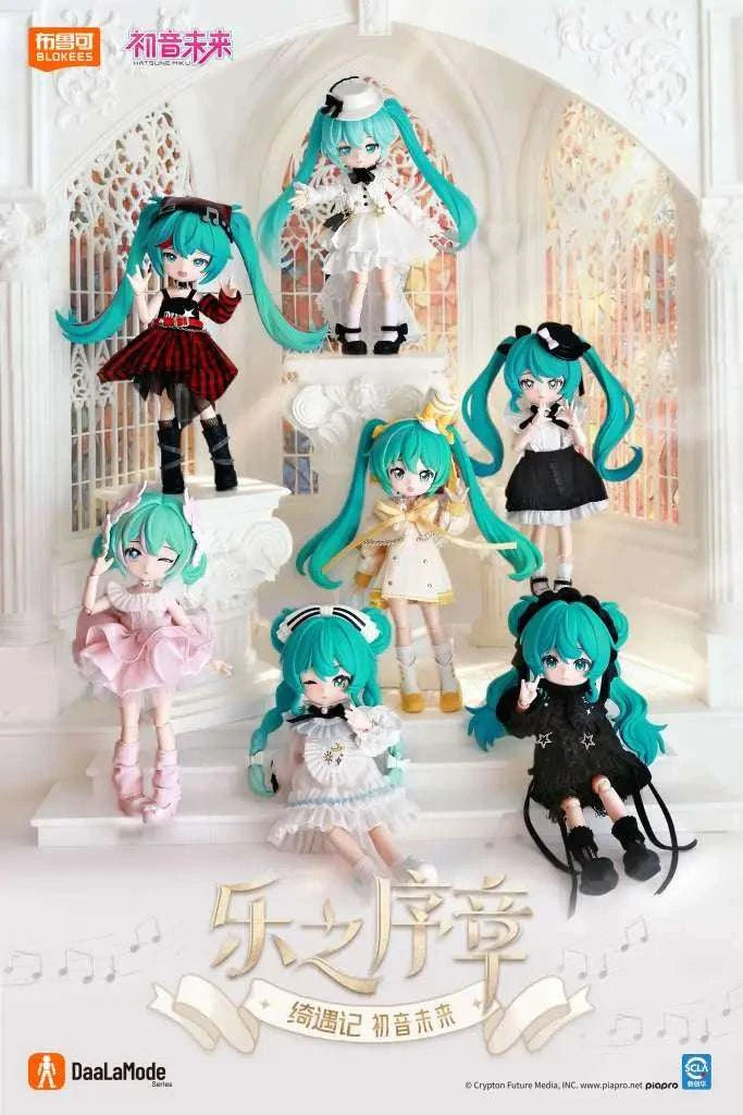 HATSUNE MIKU SONATA PROLOGUE DAALA MODE SERIES MODEL KIT BLIND BOX (6) - bild 3