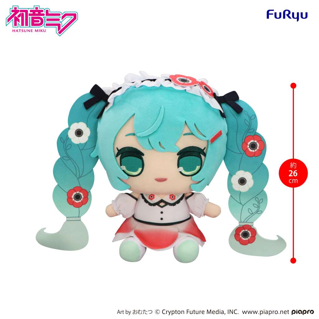 Hatsune Miku Anemone Kyurumaru Stort Gosedjur