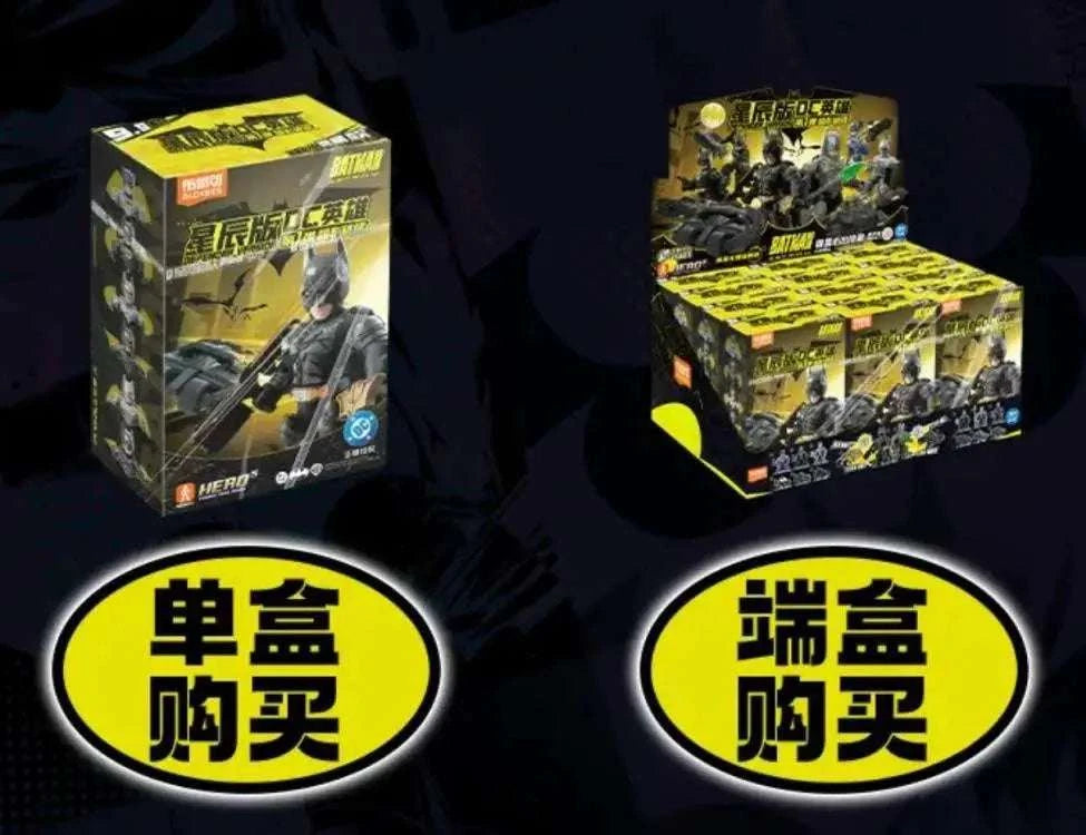 DC HERO BATMAN DEFENDER VERSION BLIND BOX (12) - bild 9