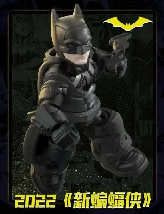 DC HERO BATMAN DEFENDER VERSION BLIND BOX (12) - bild 7