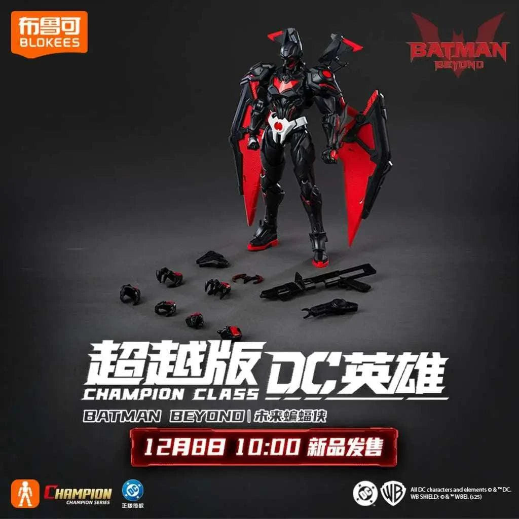 DC HERO BATMAN BEYOND CHAMPION CLASS 02 MODEL KIT - bild 2