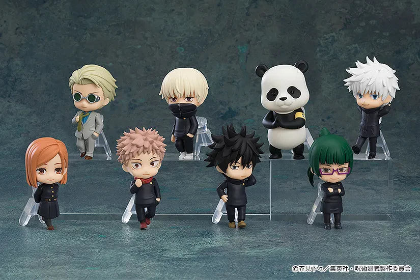Jujutsu Kaisen Nendoroid Surprise (8)