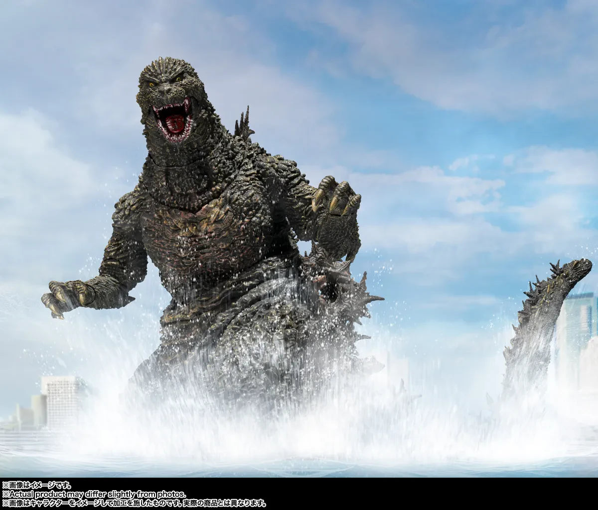 Godzilla The Ride: Stor Konflikt S.H.MonsterArts