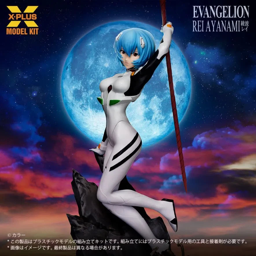 Evangelion Rei Ayanami 1/8 Skala Modellbyggsats