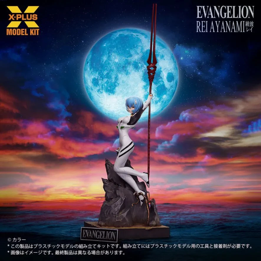 Evangelion Rei Ayanami 1/8 Skala Modellbyggsats