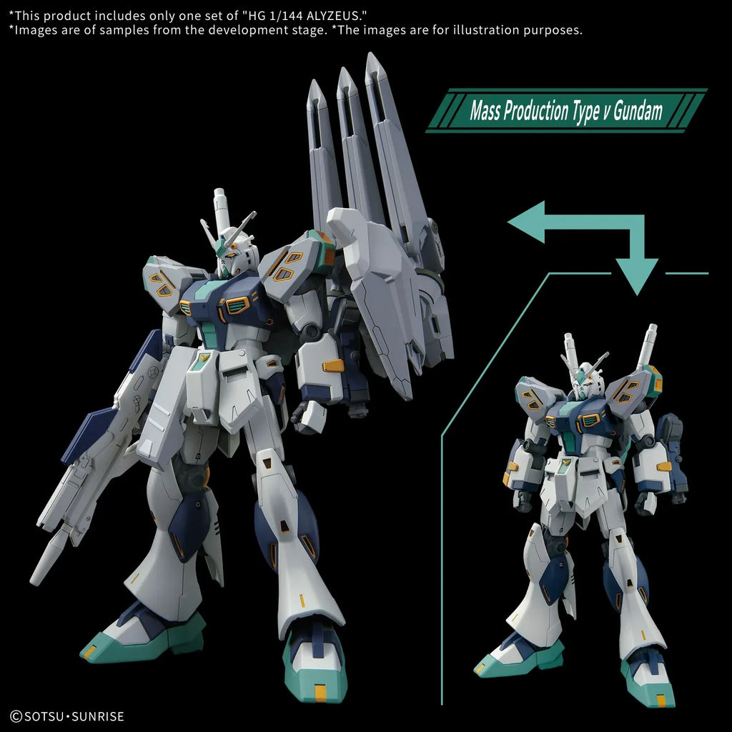 HG Alyzeus 1/144