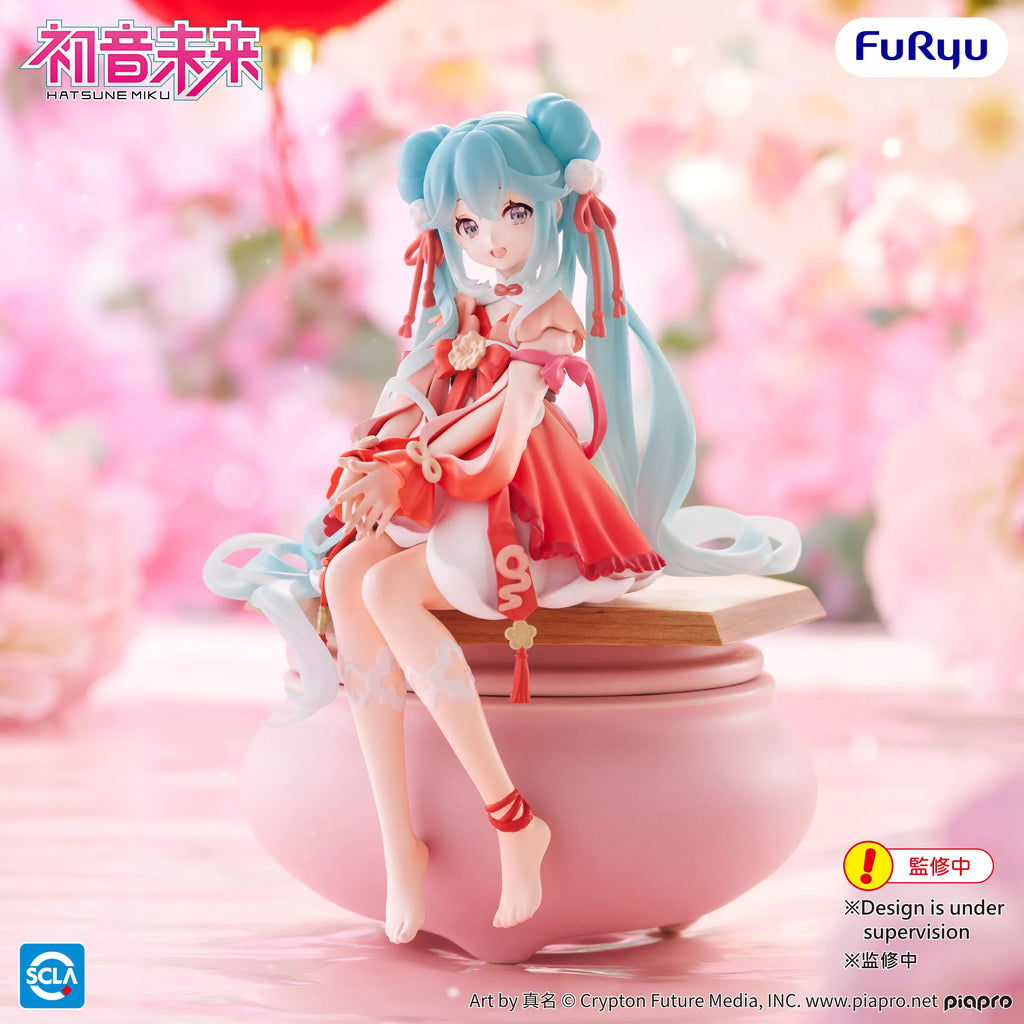 Hatsune Miku 2026 Chinese New Year Noodle Stoppers