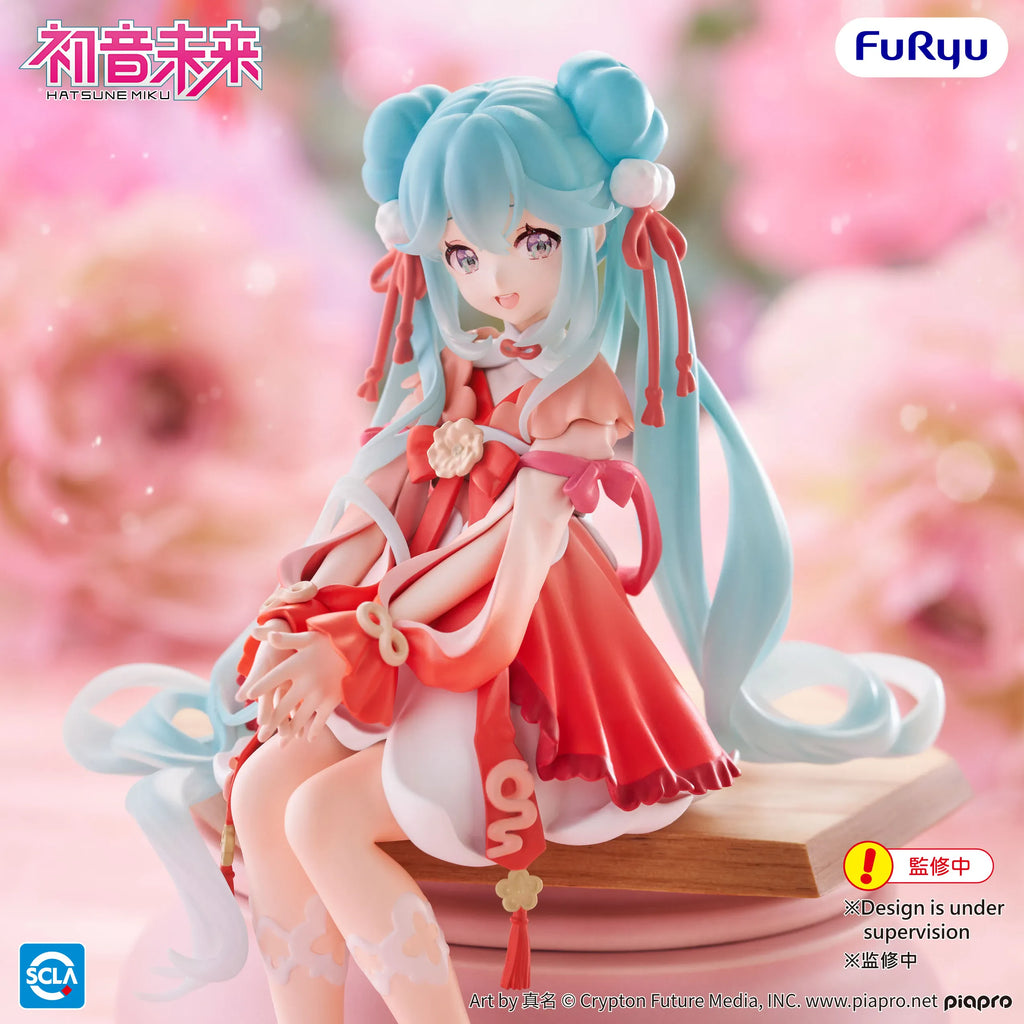 Hatsune Miku 2026 Chinese New Year Noodle Stoppers
