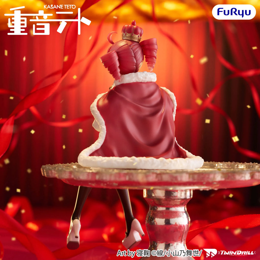 Kasane Teto Kung Food Noodle Stopper