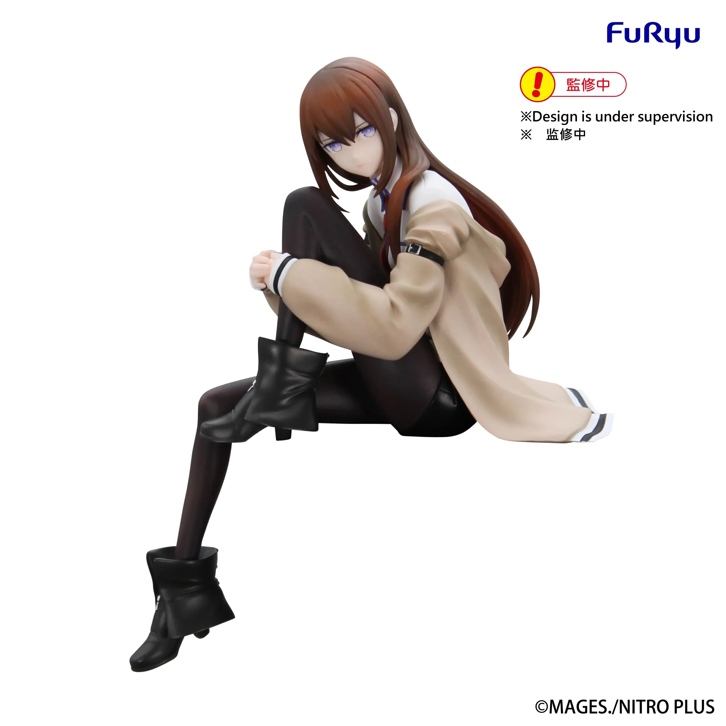 Steinsgate Kurisu Makise Nudelstoppare