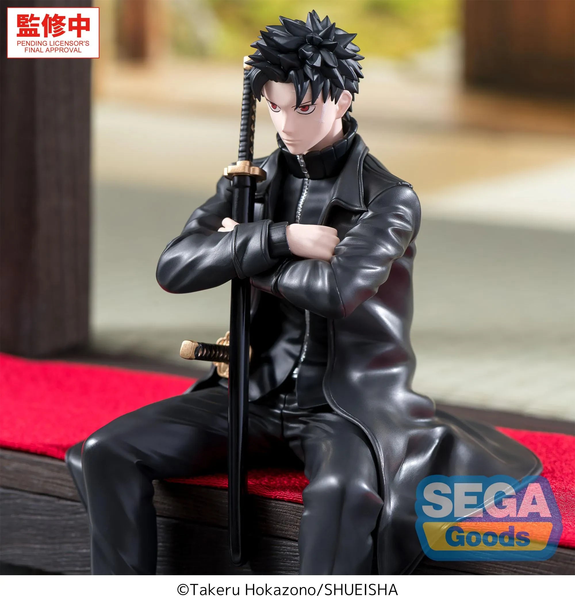 Kagurabachi Chihiro Rokuhira Högpremium sittande figur