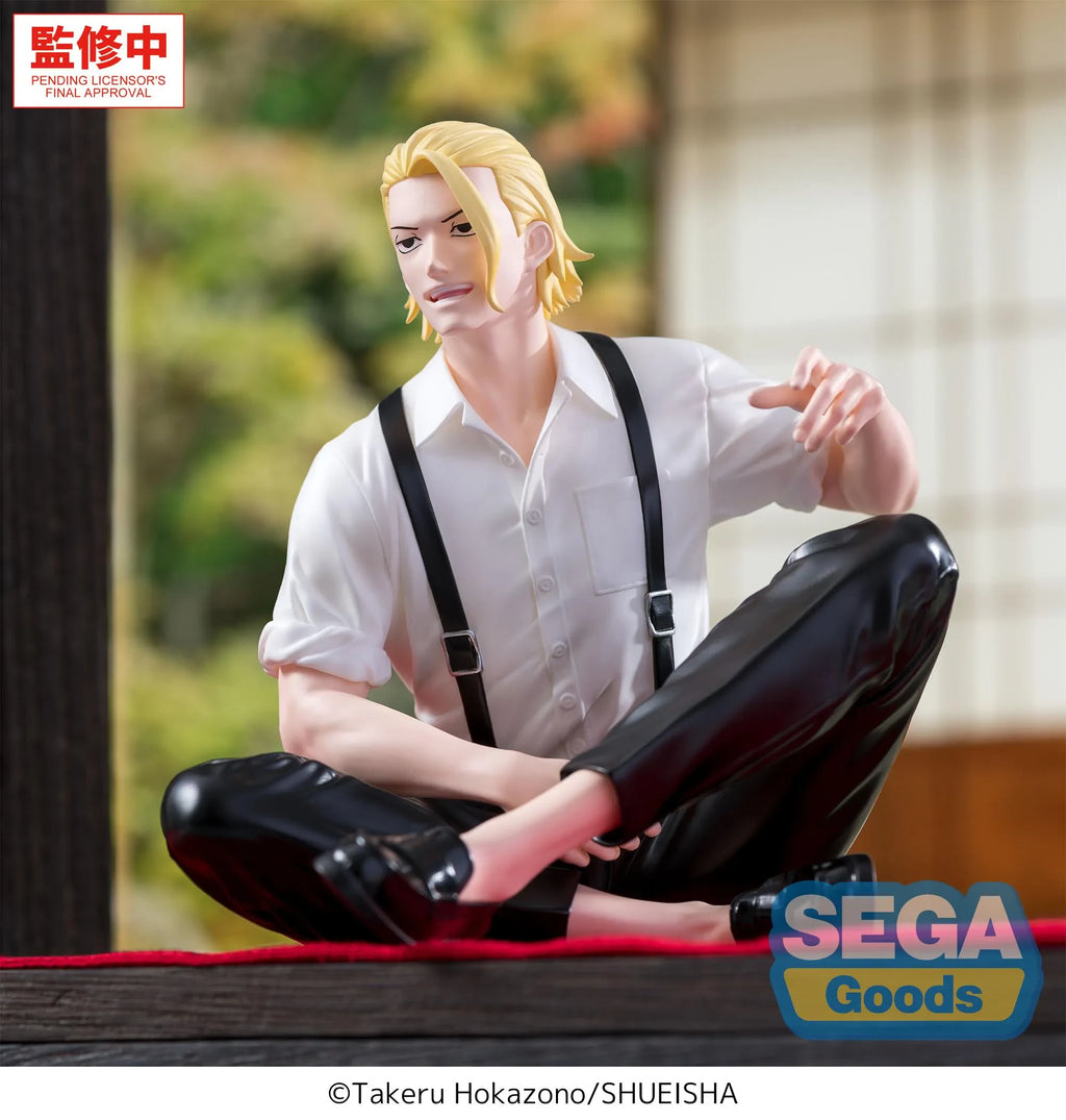 Kagurabachi Togo Shiba High Premium Sitting Figure