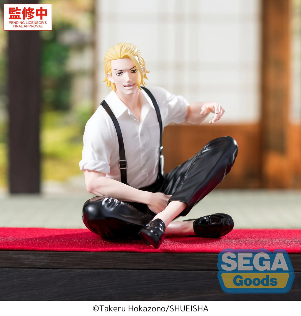 Kagurabachi Togo Shiba High Premium Sitting Figure
