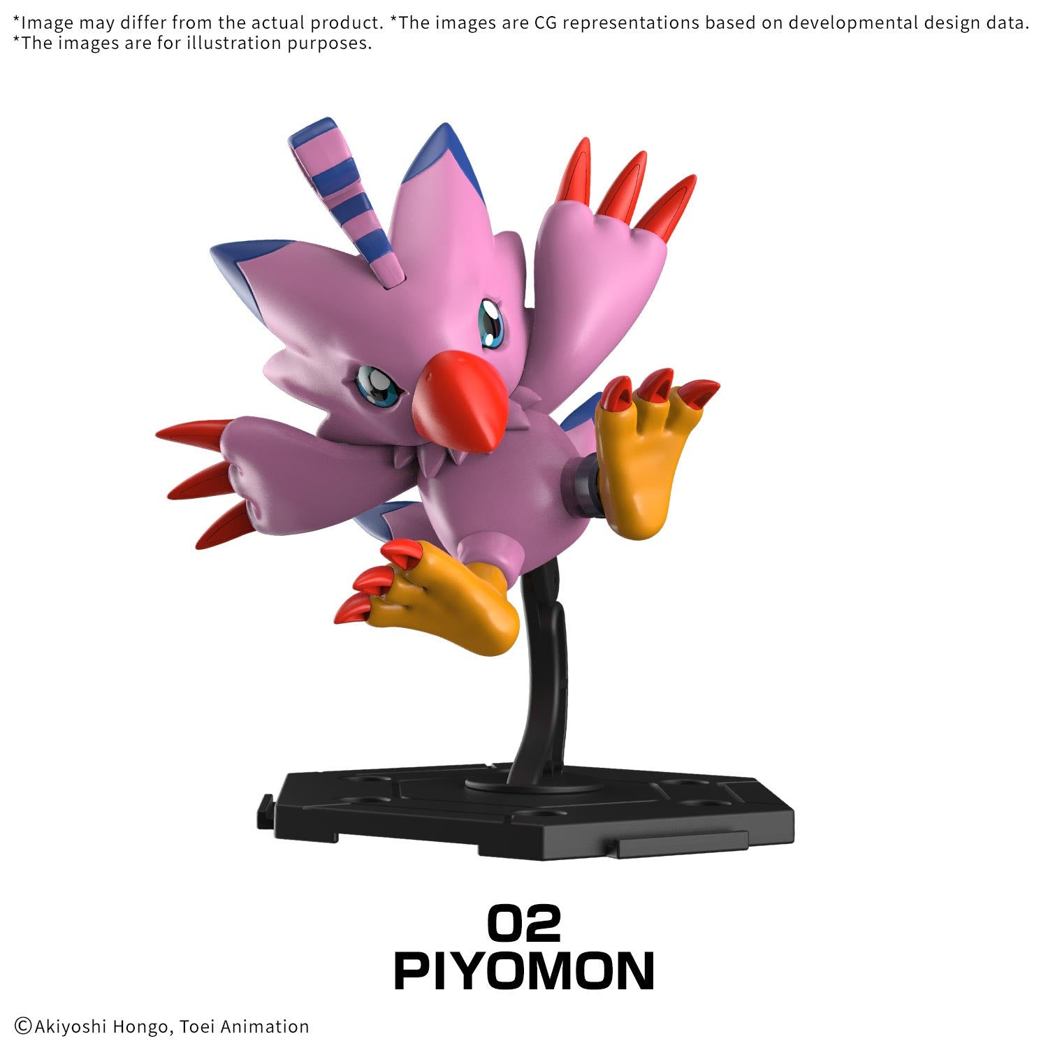 Digimon Stängd Låda Ny Vara Preliminär