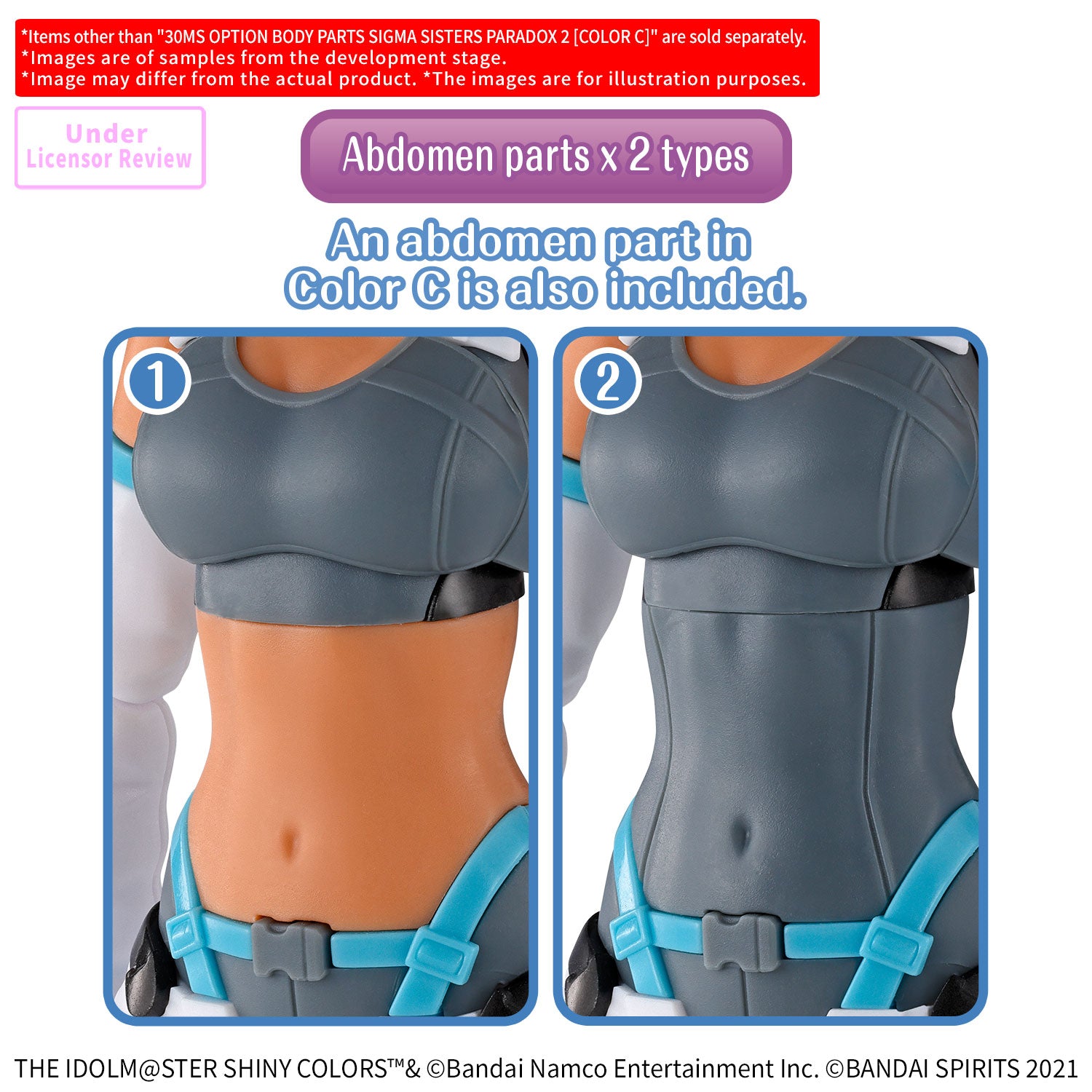 30ms Alternativ Kroppsdelar Sigma Systrar Paradox 2 Färg C