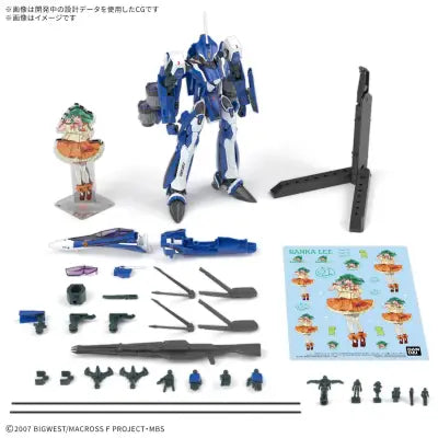 HG VF-25g Messiah Valkyrie Michael Custom Deluxe Set 1/100