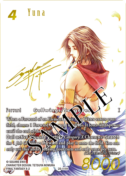 Final Fantasy Trading Card Game Dreamlike Oceans Booster Box (18)