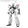 Rg Patlabor Av-98plus Ingram Ingram Plus 1/48