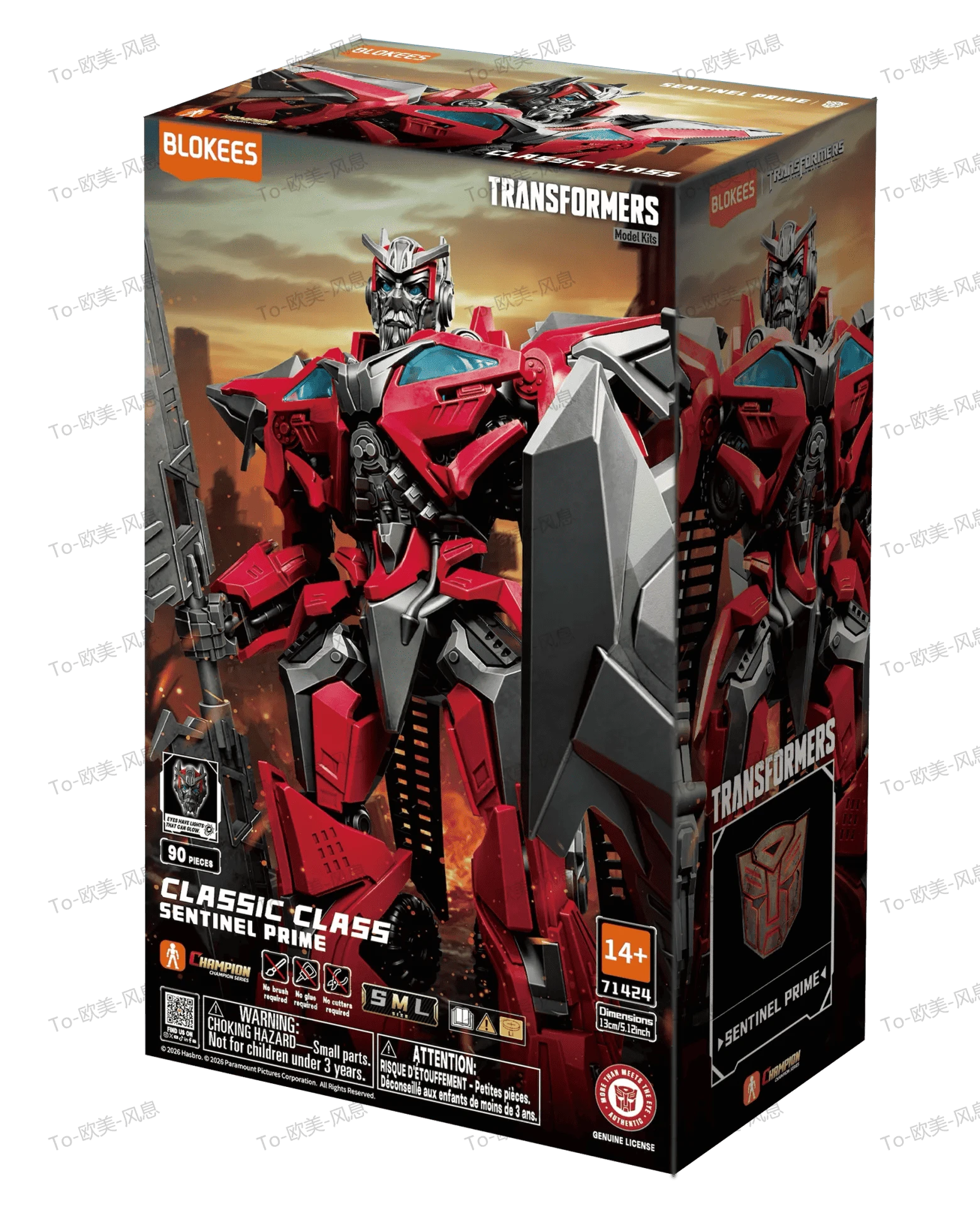 TRANSFORMERS SENTINEL PRIME CLASSIC CLASS 24 MODEL KIT - bild 3