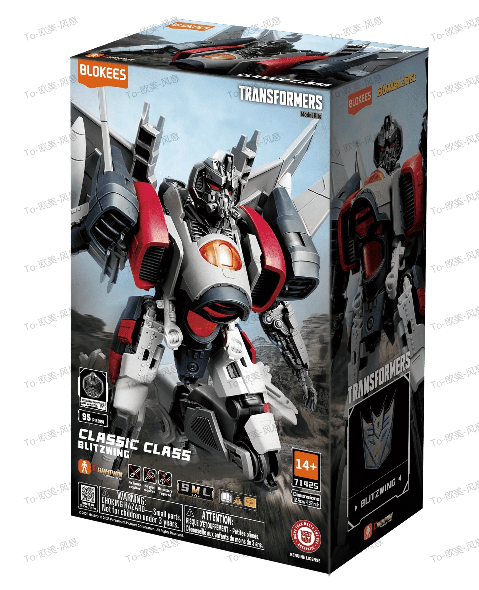 TRANSFORMERS BLITZWING CLASSIC CLASS 25 MODEL KIT - bild 3