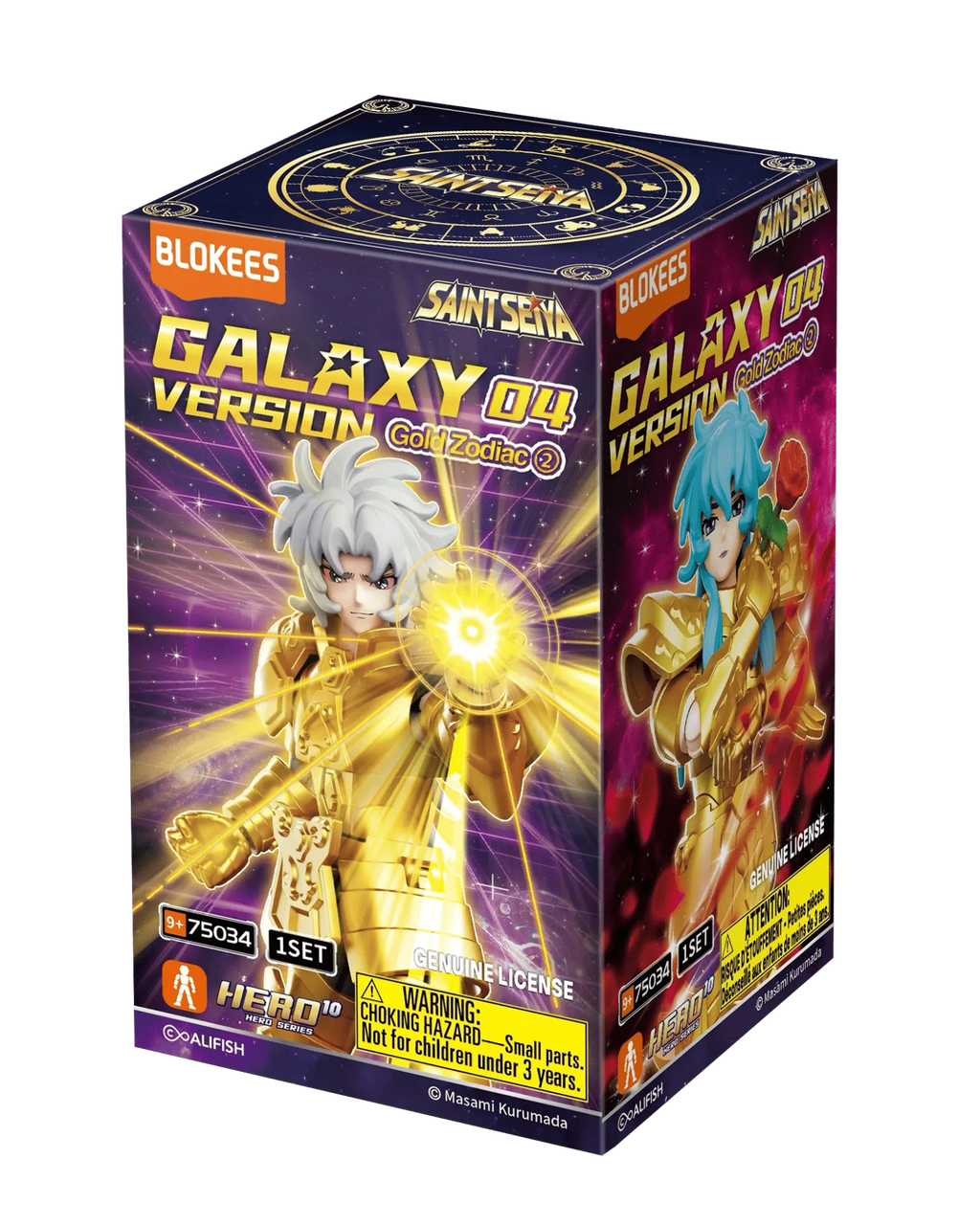SAINT SEIYA GOLD ZODIAC 2 GALAXY VERSION 04 BLIND BOX SET (9) - bild 2