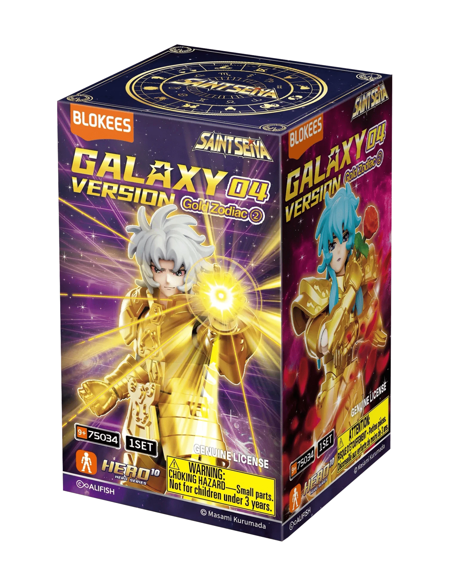 SAINT SEIYA GOLD ZODIAC 2 GALAXY VERSION 04 BLIND BOX SET (9) - bild 2