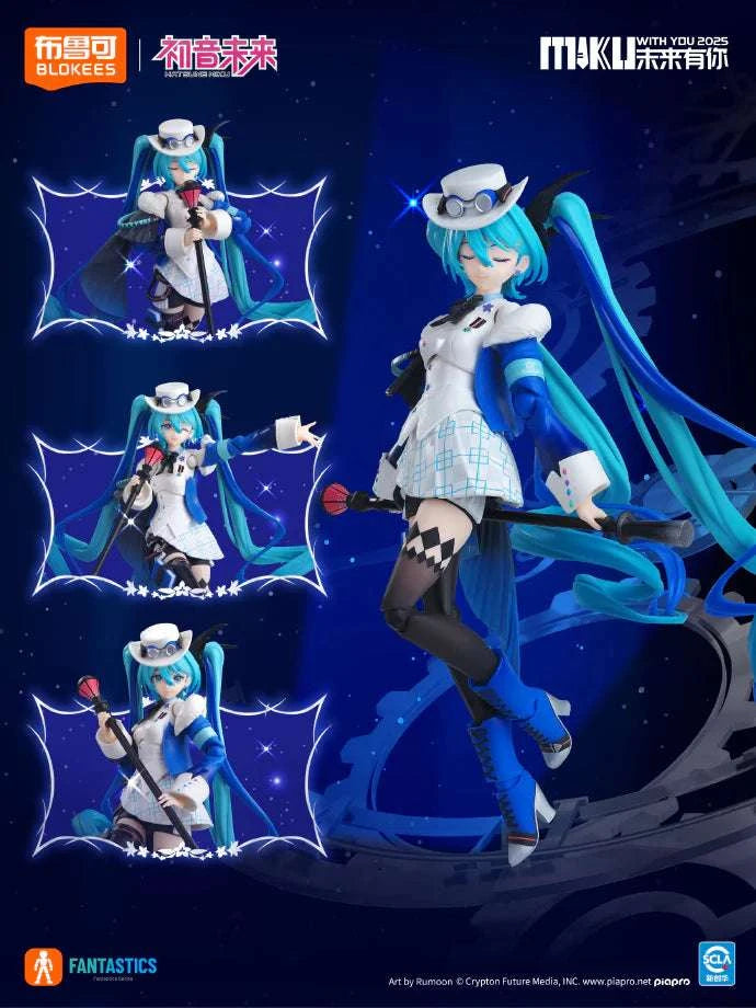 HATSUNE MIKU MIKU WITH YOU 2025 FANTASTIC SERIES MODEL KIT - bild 3