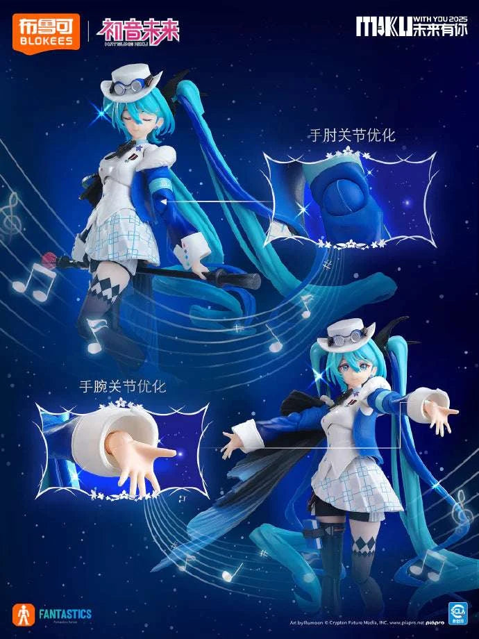 HATSUNE MIKU MIKU WITH YOU 2025 FANTASTIC SERIES MODEL KIT - bild 6