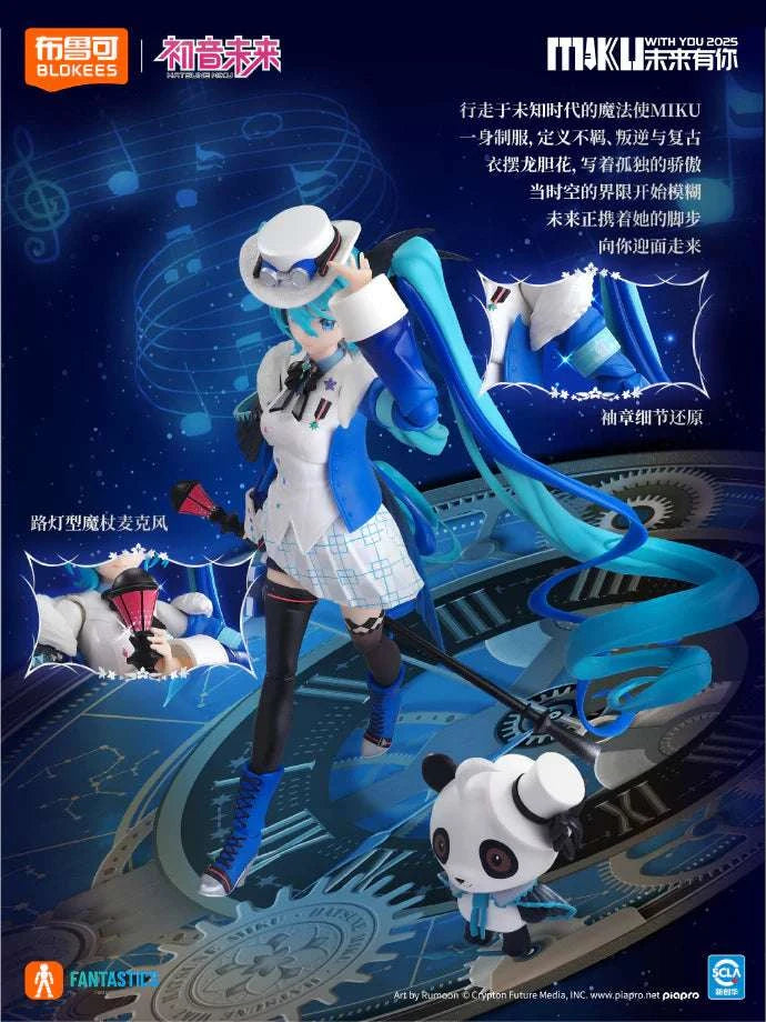 HATSUNE MIKU MIKU WITH YOU 2025 FANTASTIC SERIES MODEL KIT - bild 4