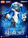 HATSUNE MIKU MIKU WITH YOU 2025 FANTASTIC SERIES MODEL KIT - bild 1