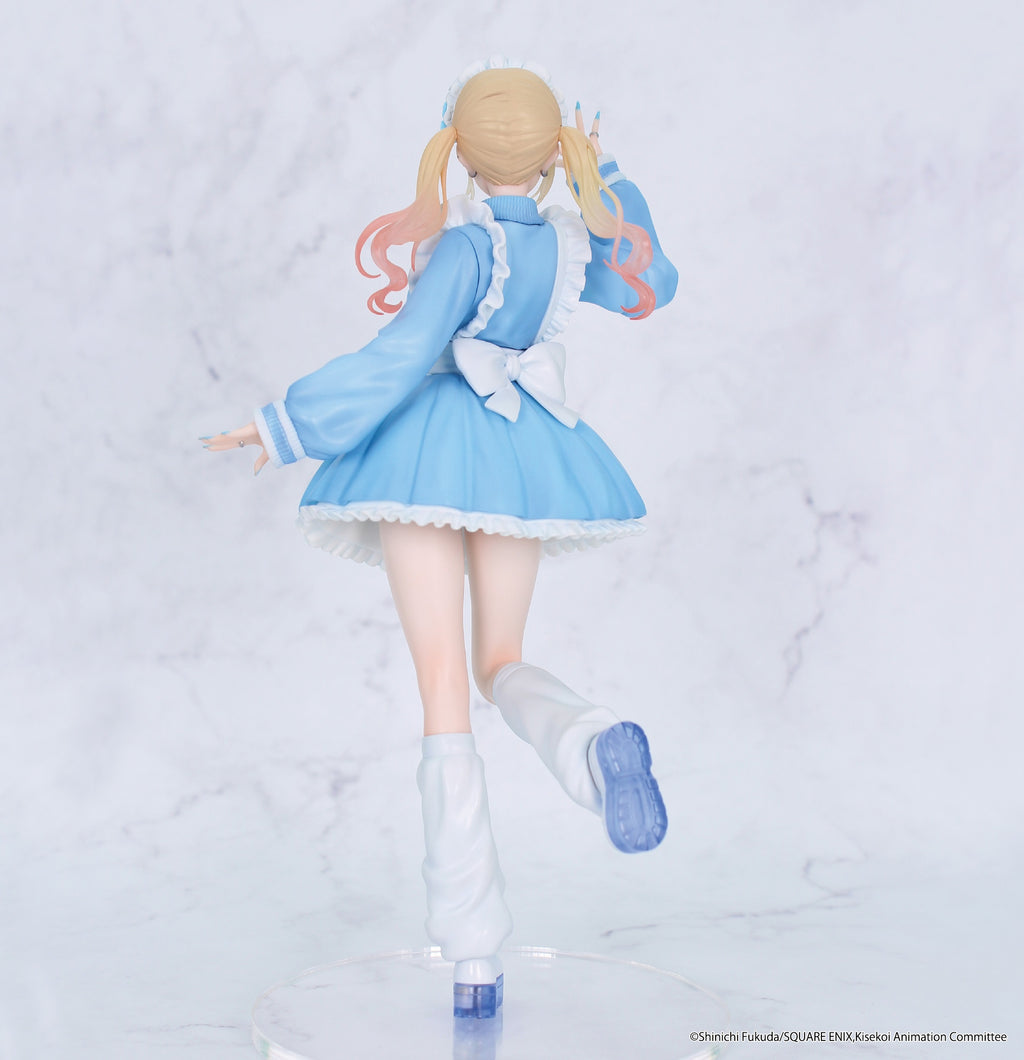 Min Klä Ut Dig Darling Marin Kitagawa Jersey Maid Vivit Figur