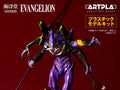 Evangelion Unit-13 Last Excecutioner Artpla Modell Kit